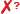 否
